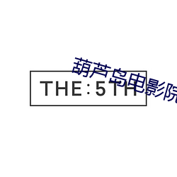 suncitygroup太阳集团--官方网站