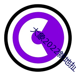 金年会(中国)官方网站