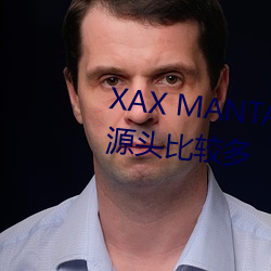 XAX MANTA UZUN HAYA dital源头比较(較)多(多)