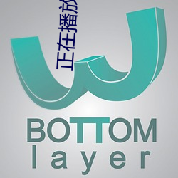 正在播放tokyohotn08