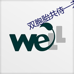 九游会登录j9入口 - 中国官方网站 | 真人游戏第一品牌