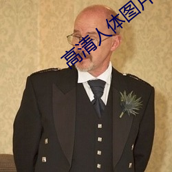 金年会(中国)官方网站