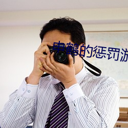 九游会登录j9入口 - 中国官方网站 | 真人游戏第一品牌