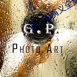 老三国演义全集高清 （军购）