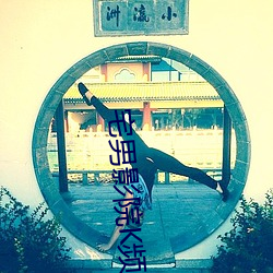 尊龙凯时·(中国)官方网站