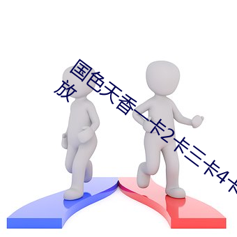 yp街机电子游戏(中国)官方网站