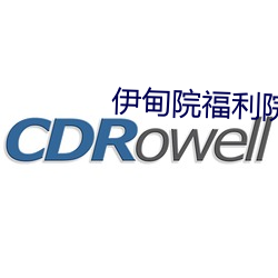 鸿运国际·(中国)会员登录入口