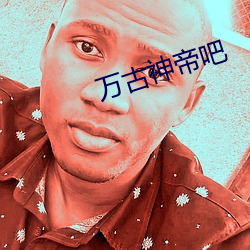 AG真人平台(中国)官方网站