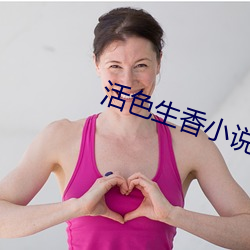 鸿运国际·(中国)会员登录入口