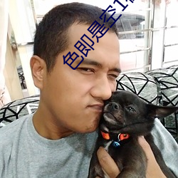 BG大游(中国)唯一官方网站