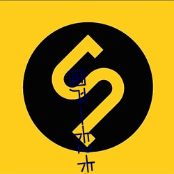 国产一卡2卡4卡国色