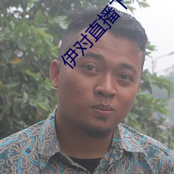 金年会(中国)官方网站
