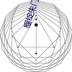 米乐M6·(中国)官方网站