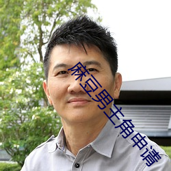 尊龙凯时·(中国)官方网站