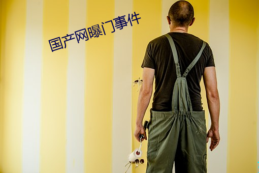 suncitygroup太阳集团--官方网站