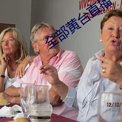 918博天堂·(中国)手机版客户端