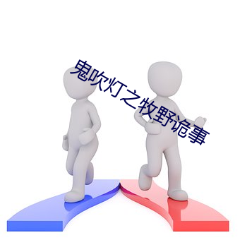 九游会登录j9入口 - 中国官方网站 | 真人游戏第一品牌