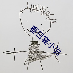 米乐M6·(中国)官方网站