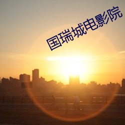尊龙凯时·(中国)官方网站