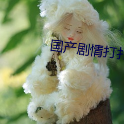 尊龙凯时人生就是搏(中国区)官方网站