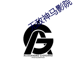 欧博abg - 官方网址登录入口