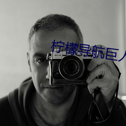 AG真人平台(中国)官方网站