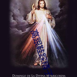 高跟鞋(xié)踩精子