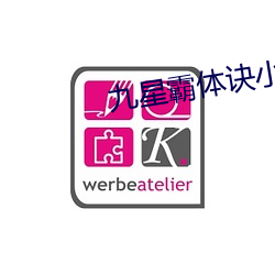金年会(中国)官方网站