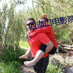 918博天堂·(中国)手机版客户端