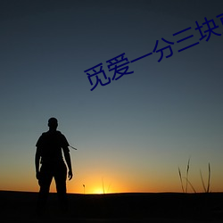 AG真人平台(中国)官方网站