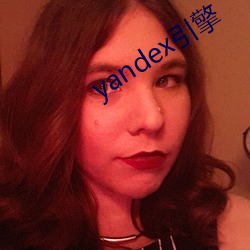 yandex ݣ