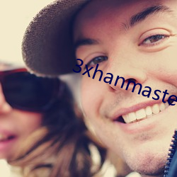 3xhanmaster