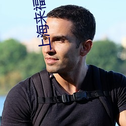 上(上)海来福士电影院(院)