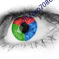 2022xp7086核工廠
