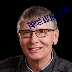 AG真人平台(中国)官方网站
