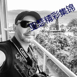 ca88手机客户端(安卓/苹果)CA88会员登录入口