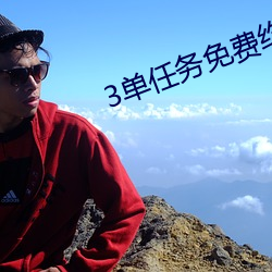 918博天堂·(中国)手机版客户端