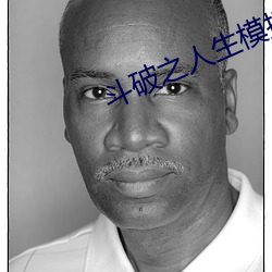 金年会(中国)官方网站