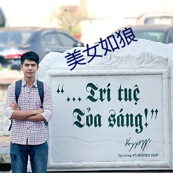 Ů 书