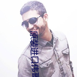 尊龙凯时·(中国)官方网站