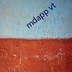 mdapp vt