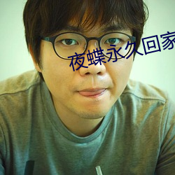 米乐M6·(中国)官方网站