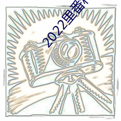 尊龙凯时·(中国)官方网站
