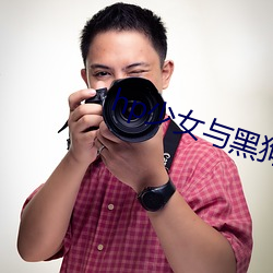 918博天堂·(中国)手机版客户端