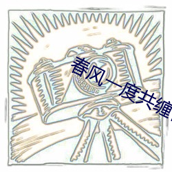 918博天堂·(中国)手机版客户端