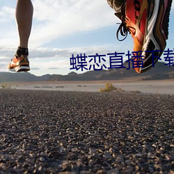 918博天堂·(中国)手机版客户端