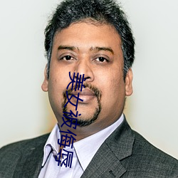 AG真人平台(中国)官方网站