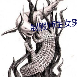 鸿运国际·(中国)会员登录入口