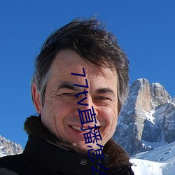 77tv直播怎么样 （丧尽天良）