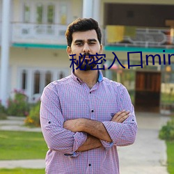 金年会(中国)官方网站